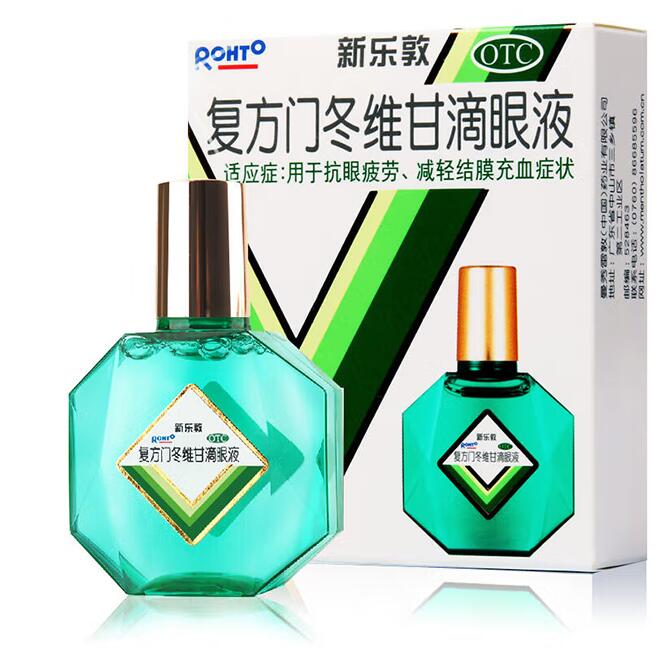 �ͷ��T���S�ʵ���Һ