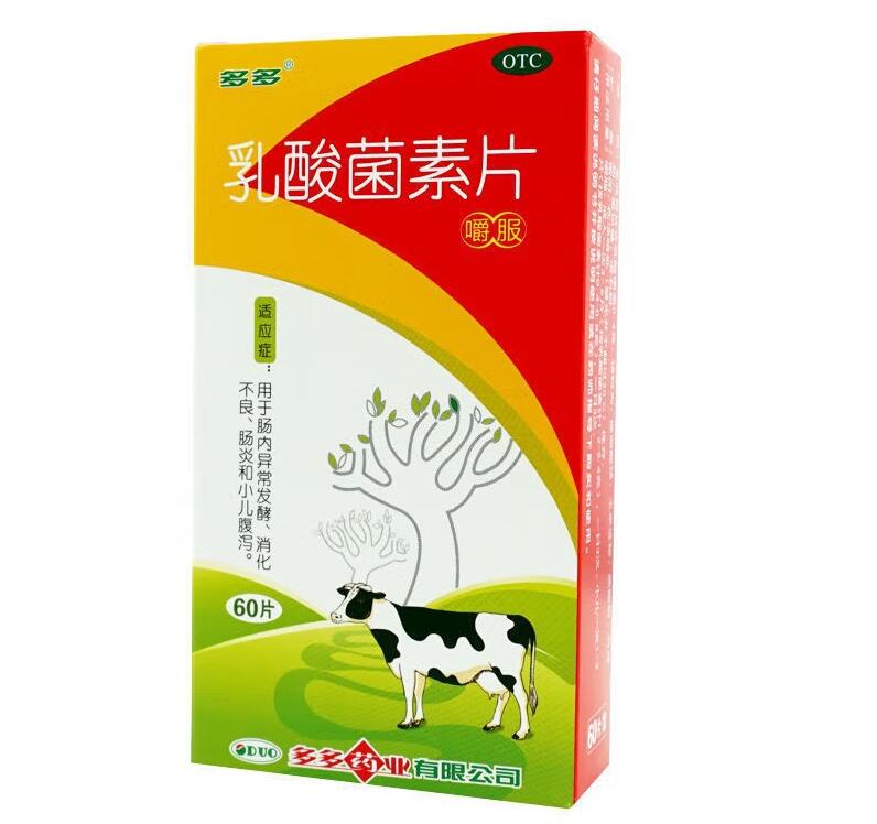 �������Ƭ