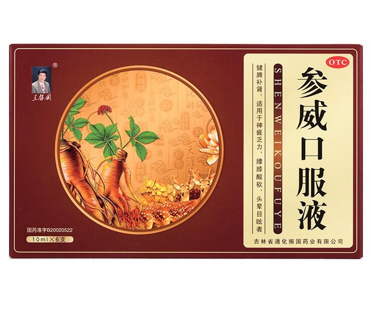 �����ڷ�Һ