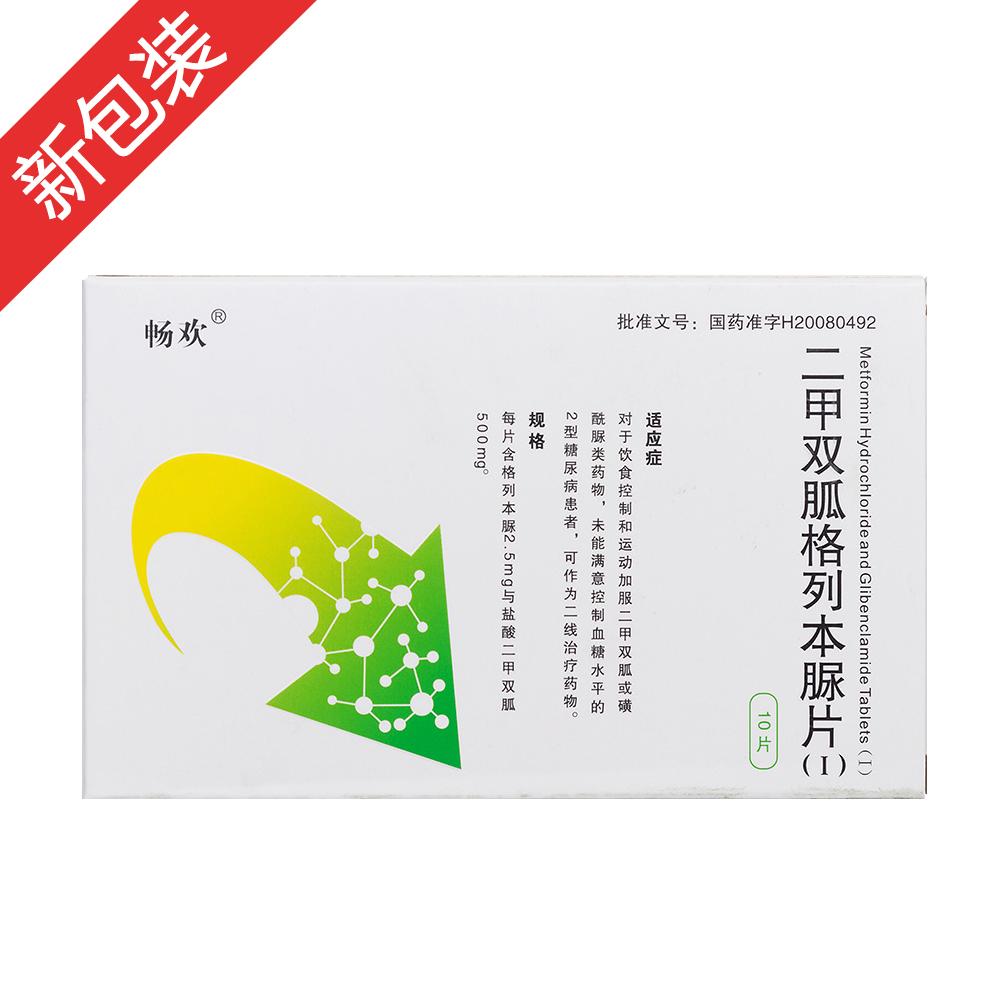 �����p�Ҹ��б���Ƭ(��)