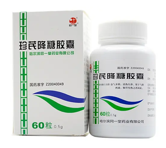 ���ν����z��