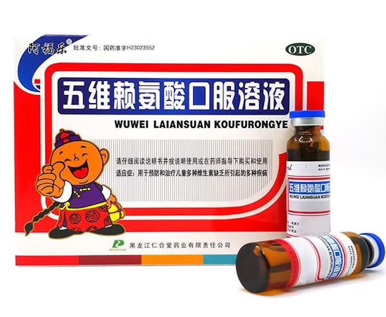 ��Sه����ڷ���Һ