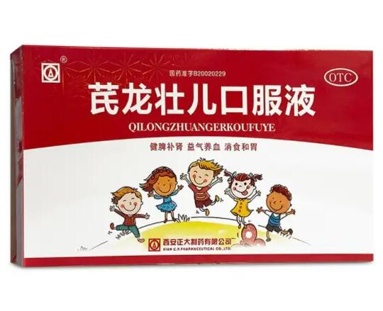 �����у��ڷ�Һ