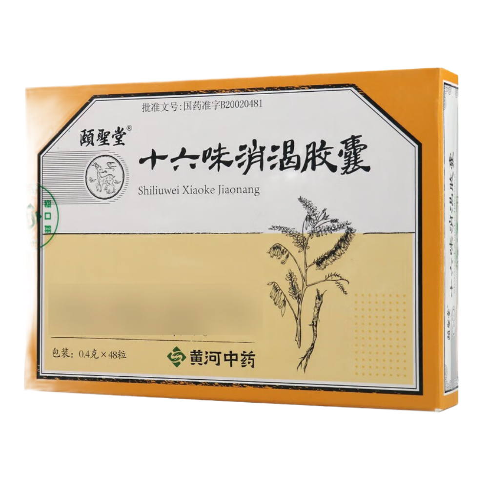 ʮ��ζ�����z��