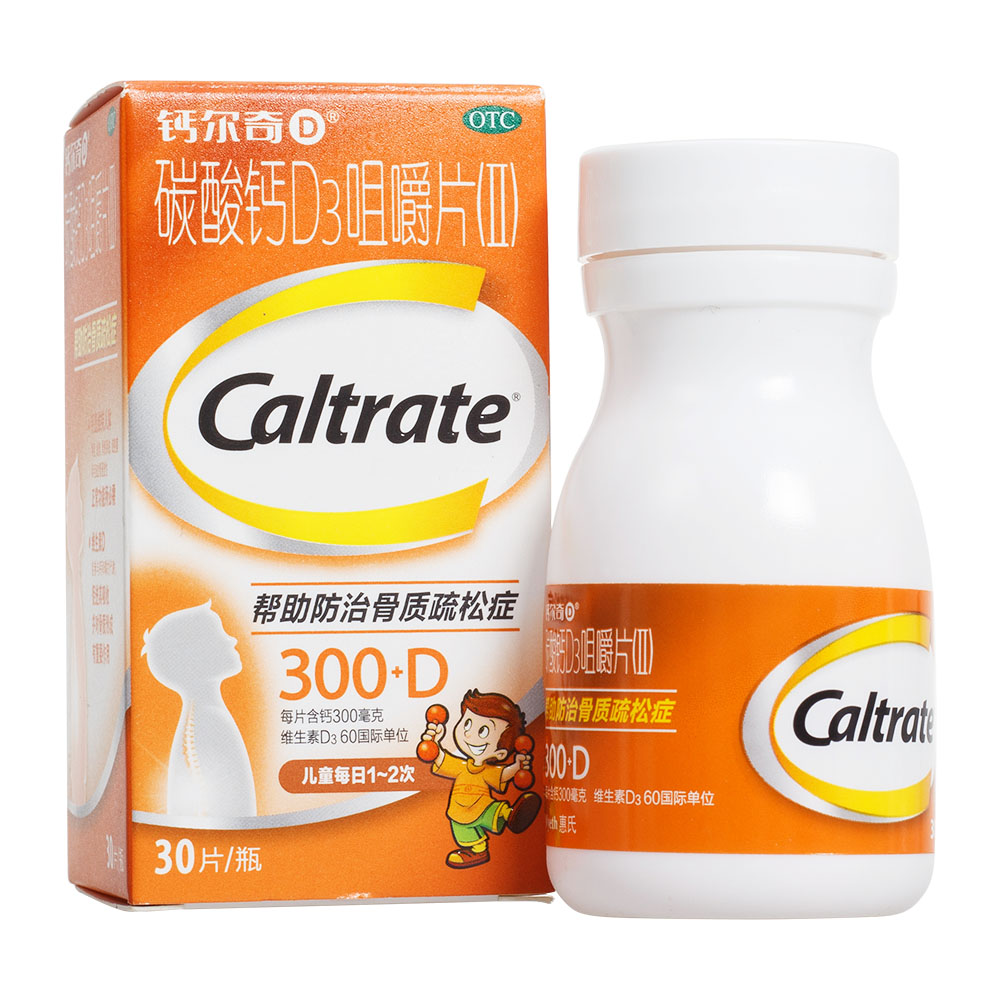 ̼���}D3�׽�ƬII