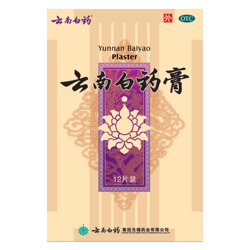 ���ϰ�ˎ��