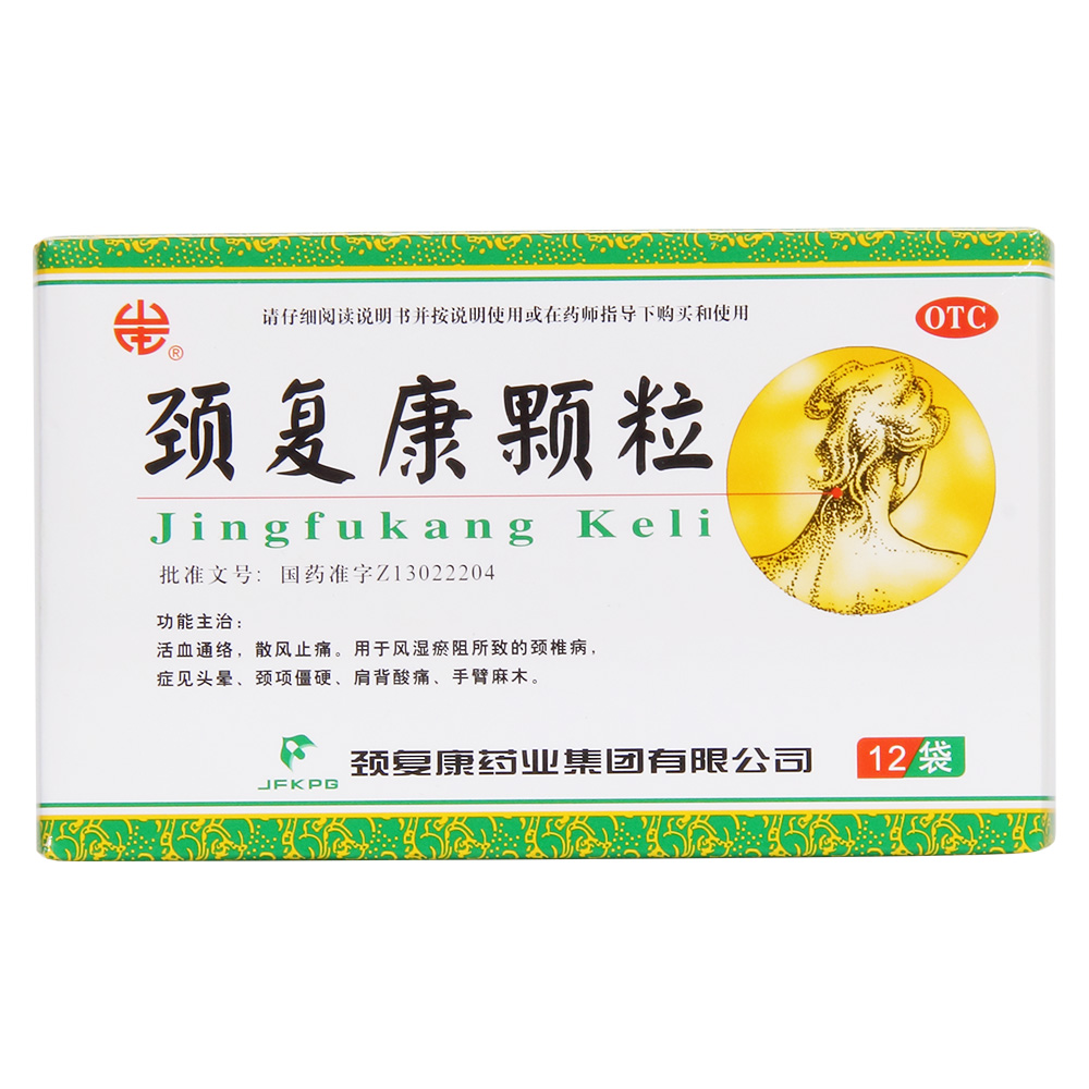 �i�Ϳ��w��