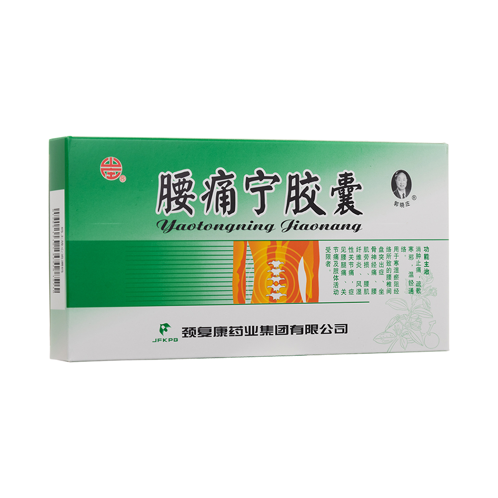 ��ʹ���z��