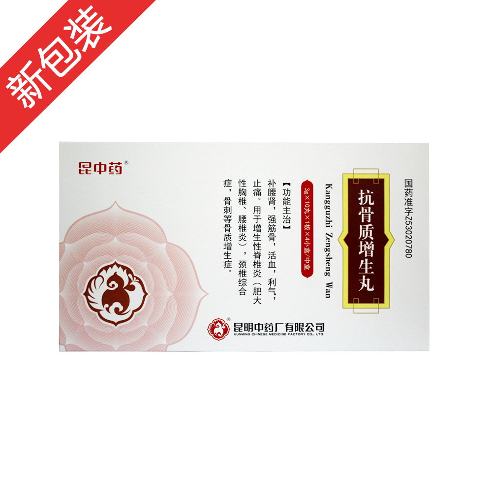 �����|(zh��)������