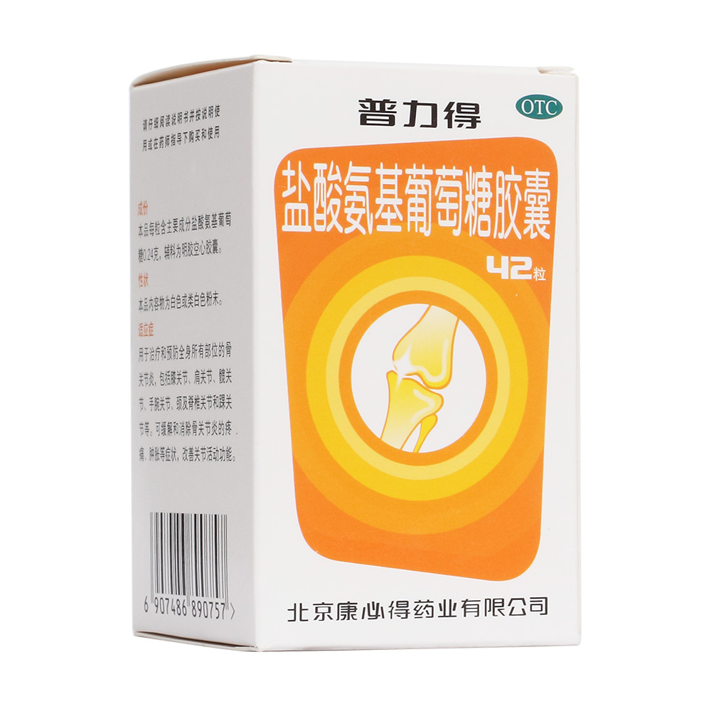 �}�ᰱ���������z��