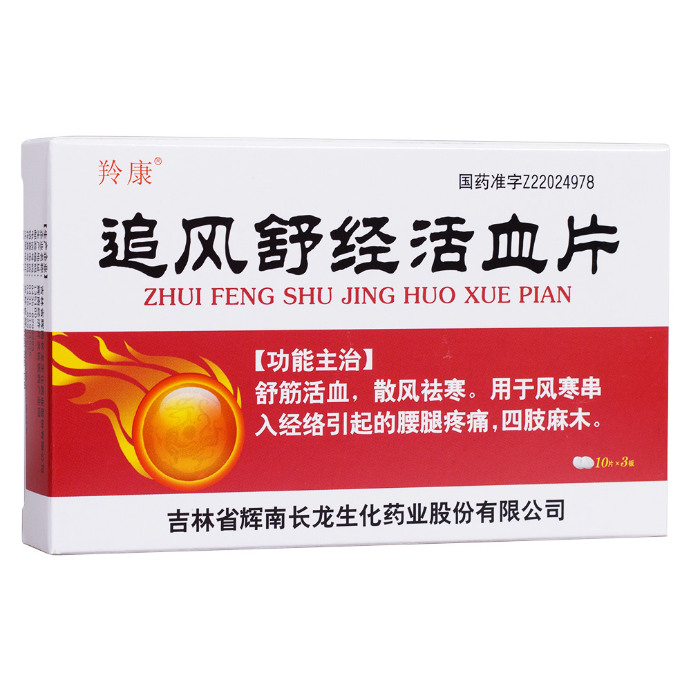 ׷�L(f��ng)�潛(j��ng)��ѪƬ