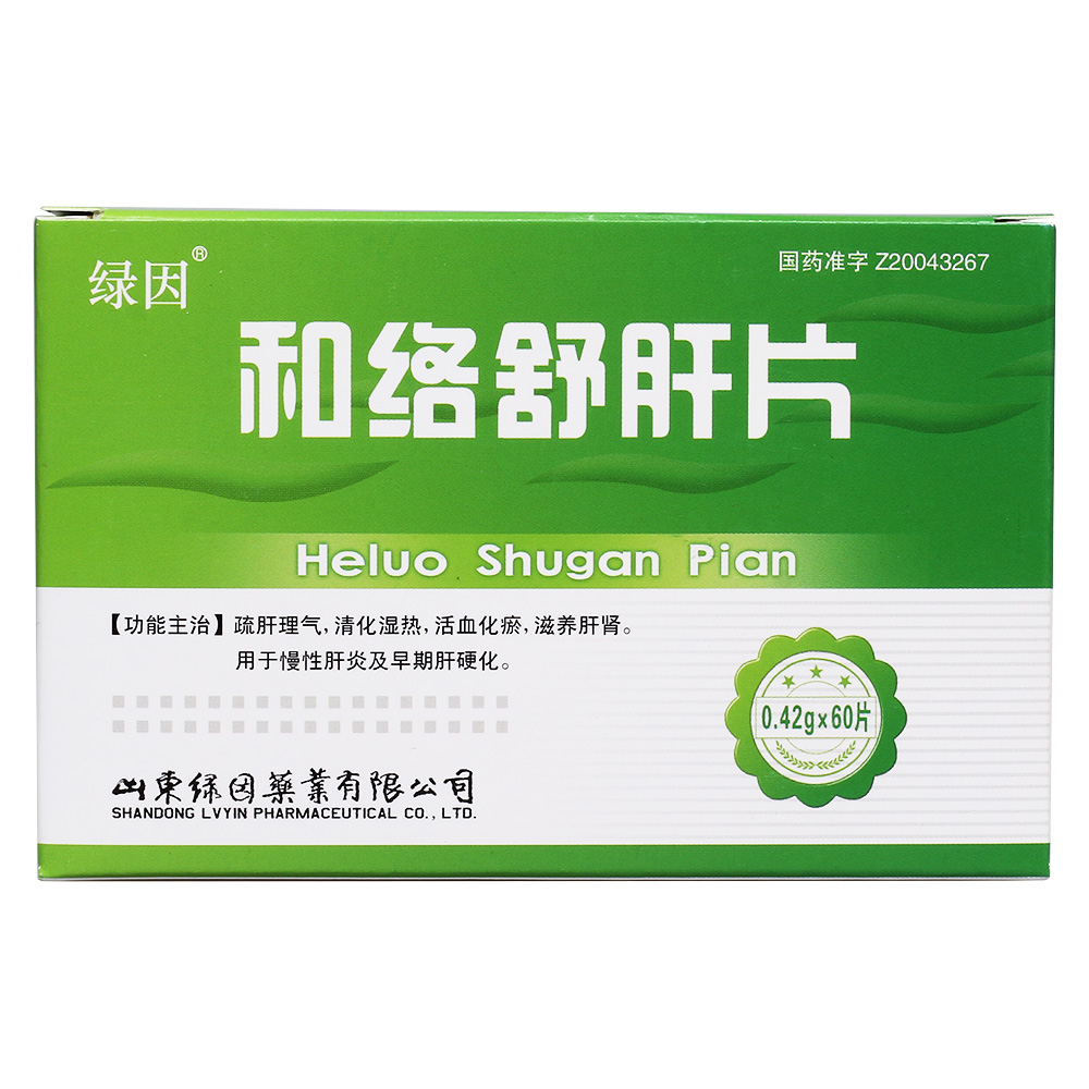 �ͽj(lu��)���Ƭ