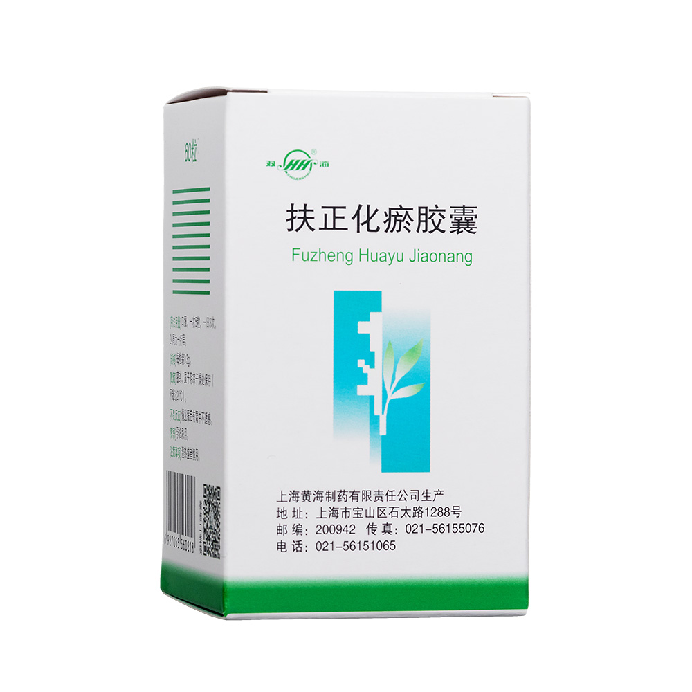 ���������z��