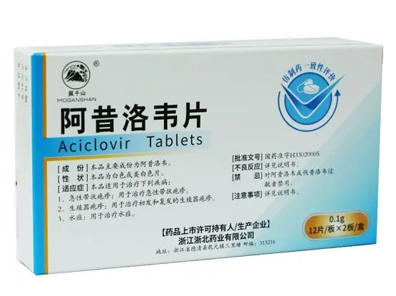 �������fƬ