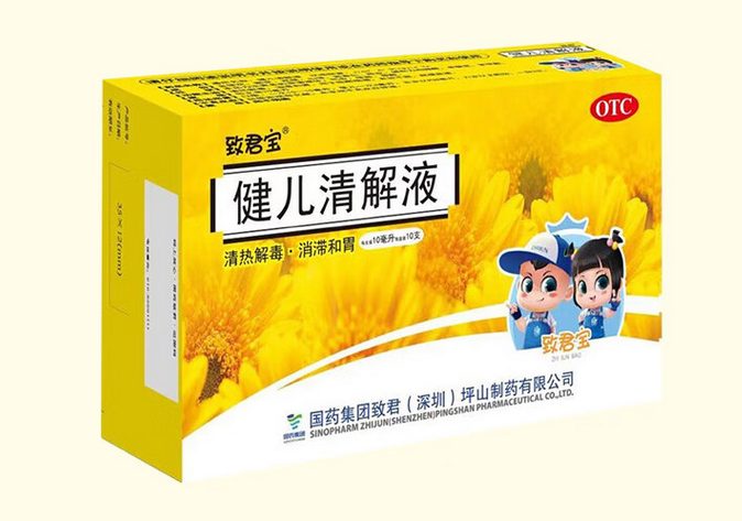 �������Һ