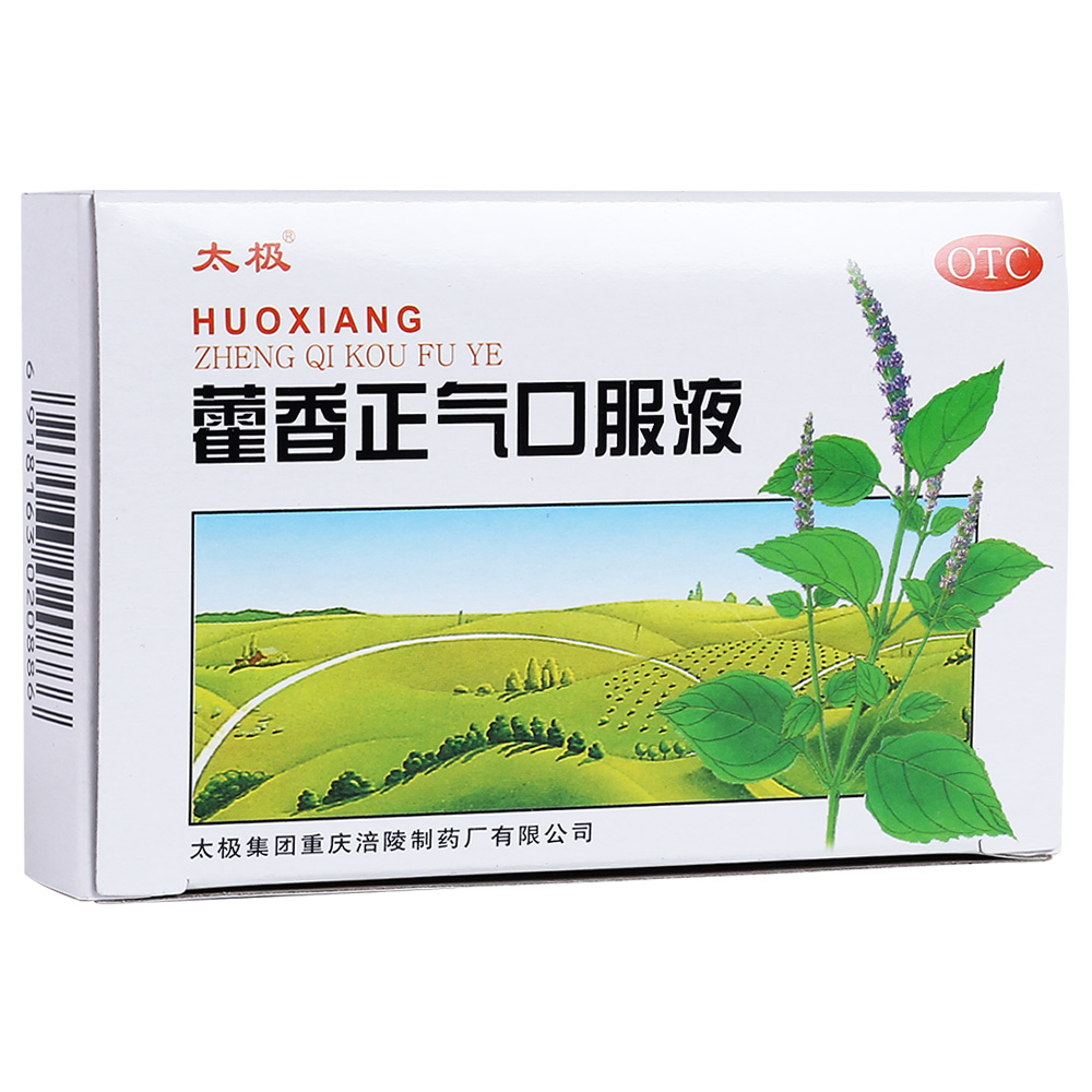 ޽������ڷ�Һ