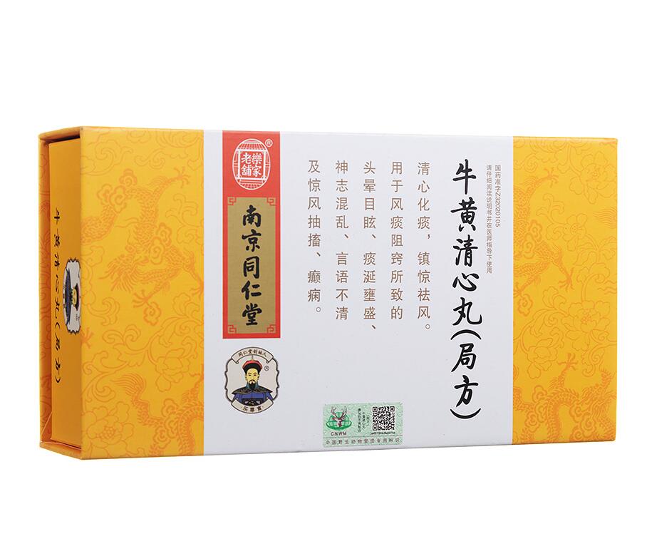 ţ�S������(�ַ�)