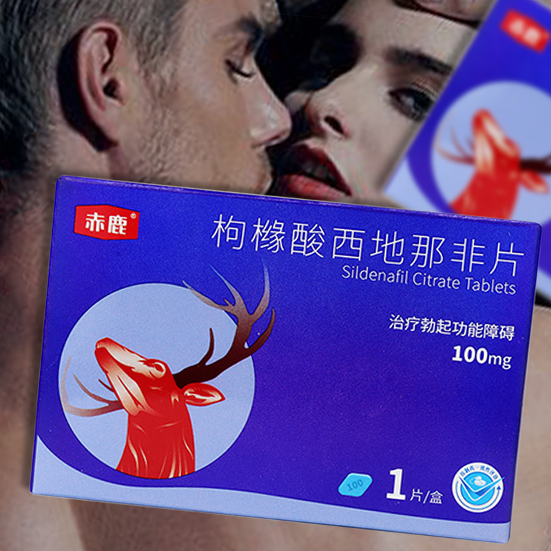 �ۙ��������Ƿ�Ƭ