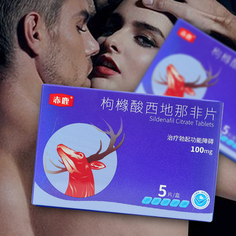 �ۙ��������Ƿ�Ƭ