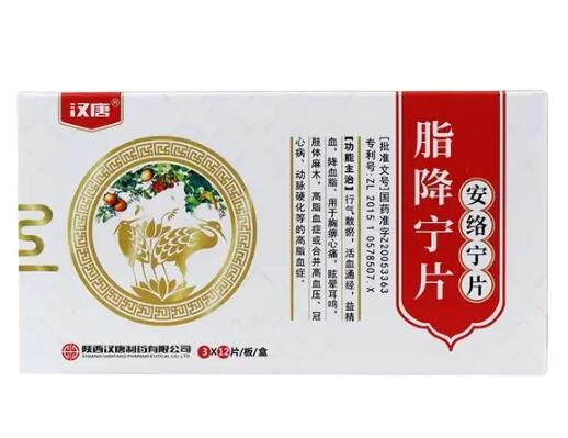 ֬����Ƭ(���j��Ƭ)