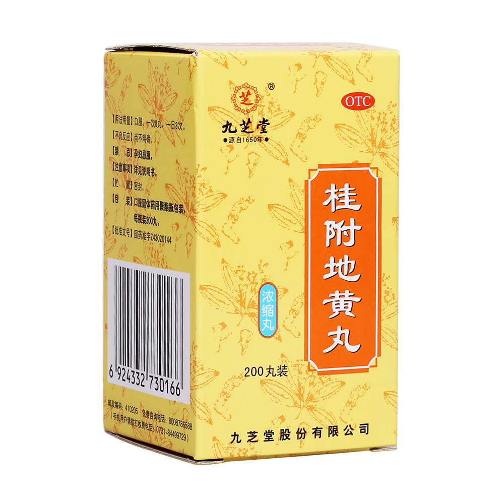 �𸽵��S��