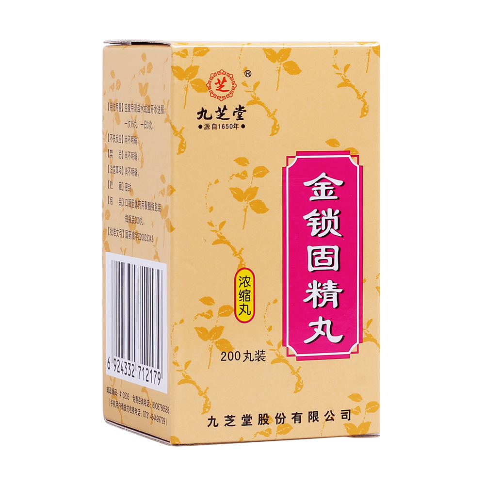 ���i�̾���