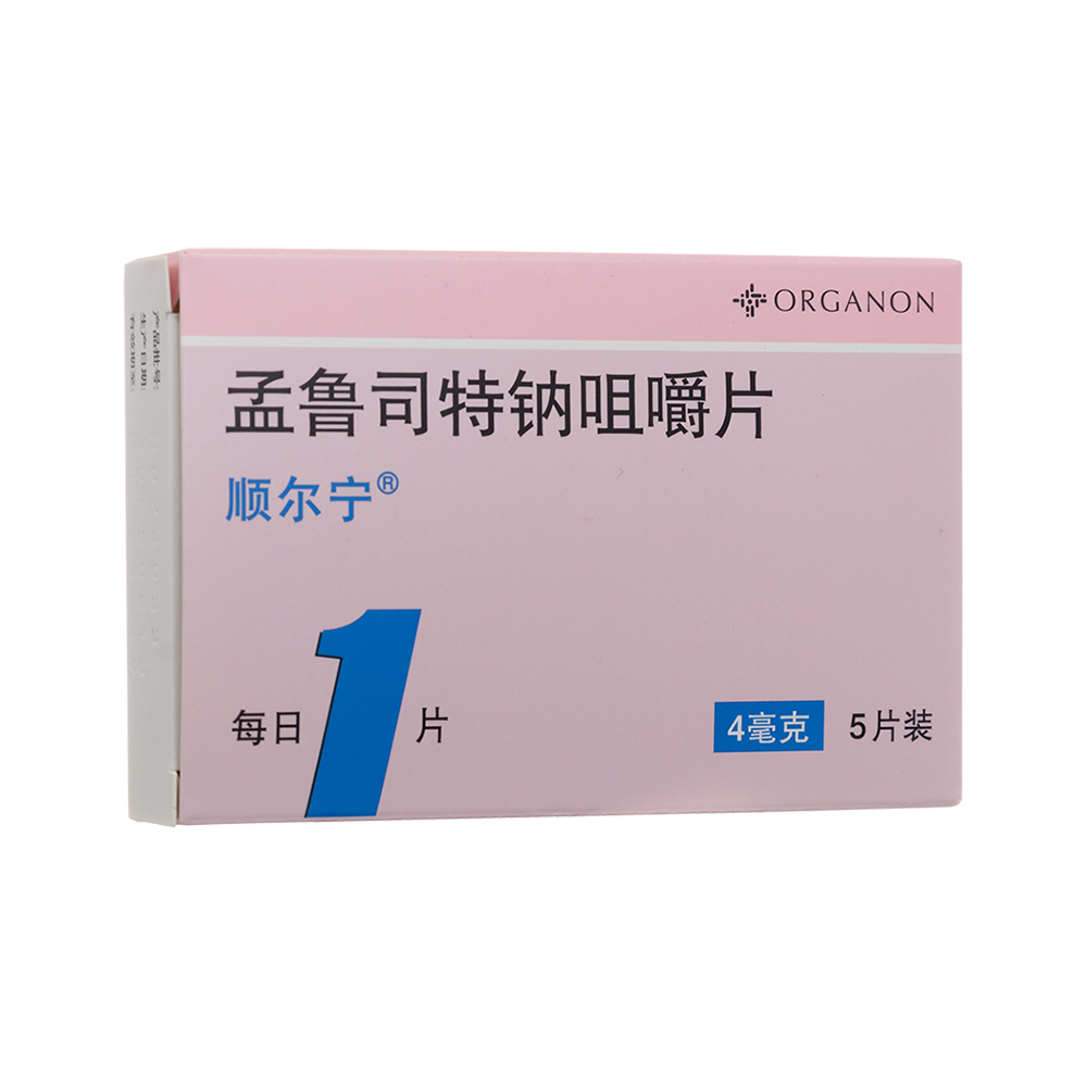 ����˾���c�׽�Ƭ