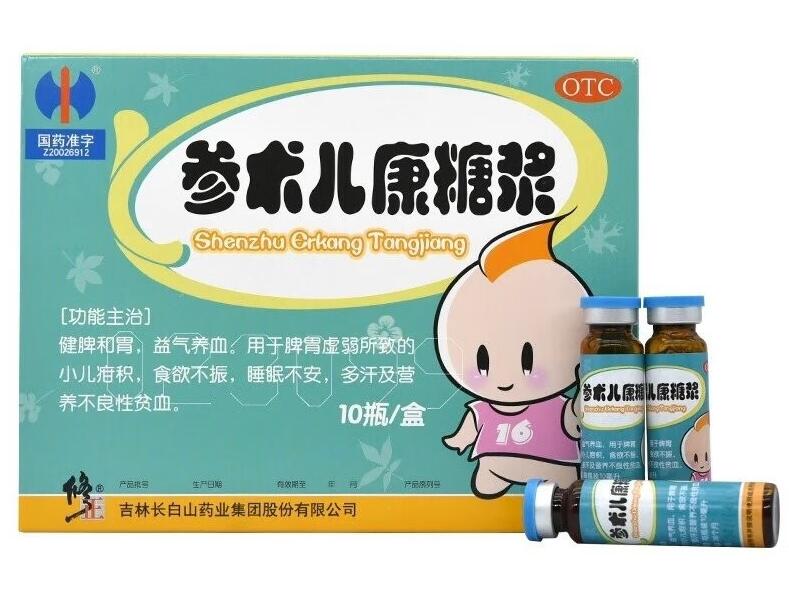 ���g�����ǝ{