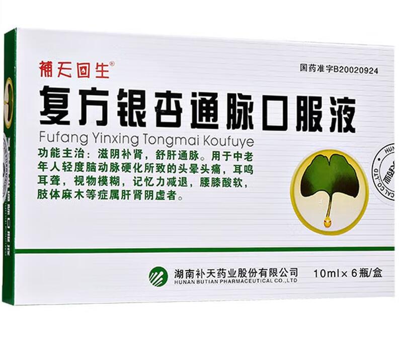 �ͷ��y��ͨ�}�ڷ�Һ