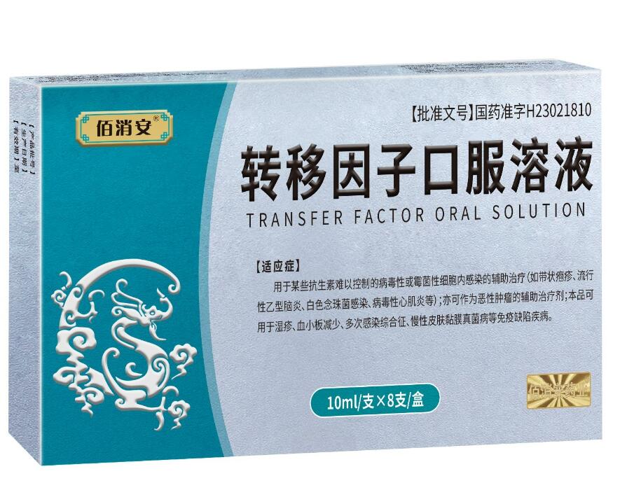 �D�����ӿڷ���Һ