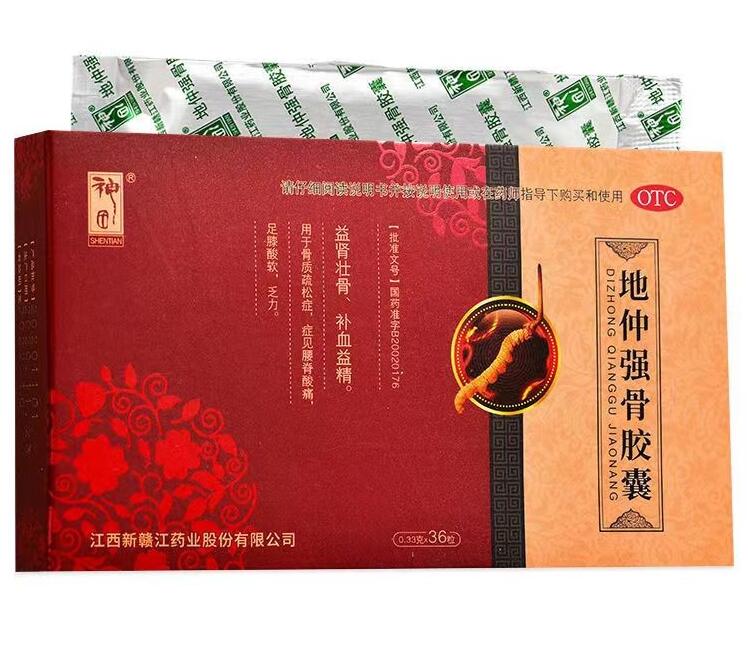 ���ُ����z��