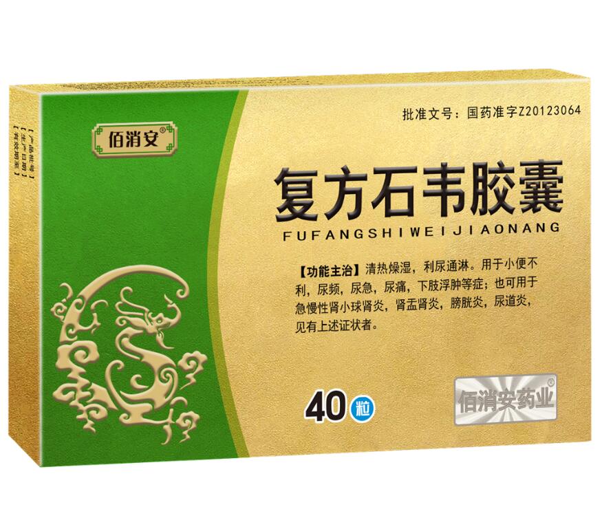 �ͷ�ʯ�f�z��