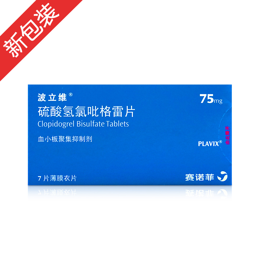 �������������Ƭ