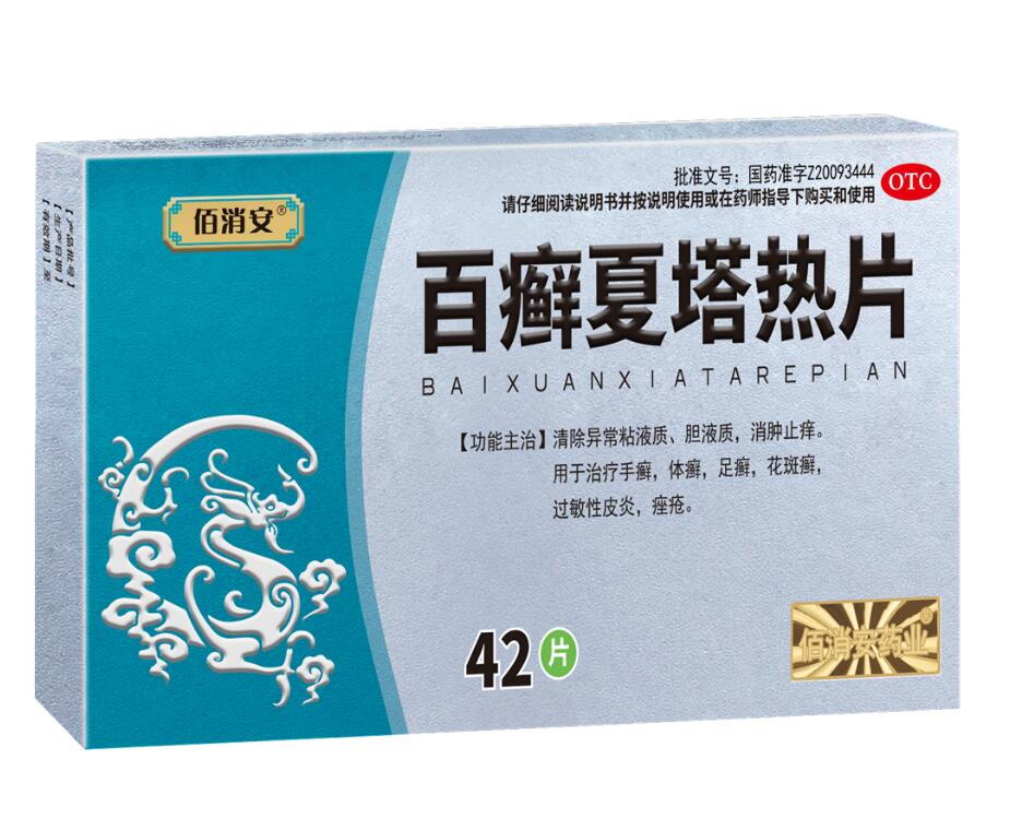 �ٰ_������Ƭ