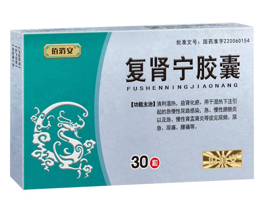 ���I���z��