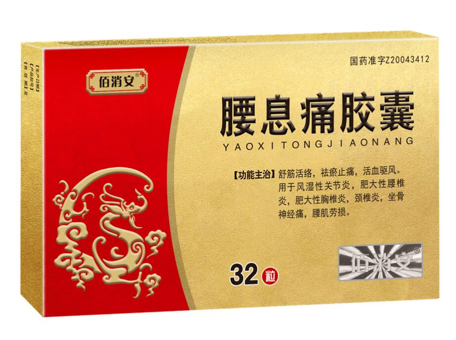 ��Ϣʹ�z��