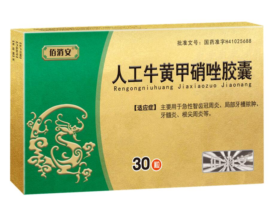 �˹�ţ�S�������z��