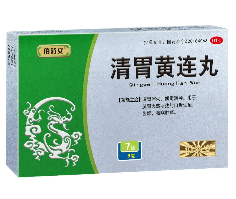 ��θ�S�B��