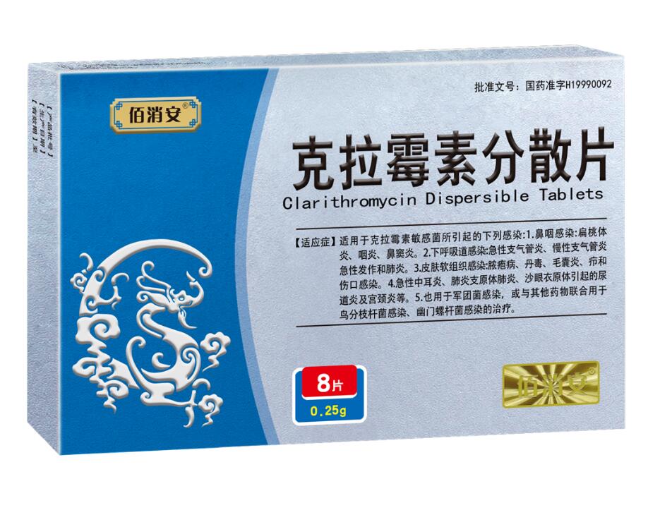 ����ù�ط�ɢƬ