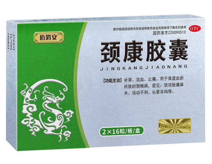 �i���z��