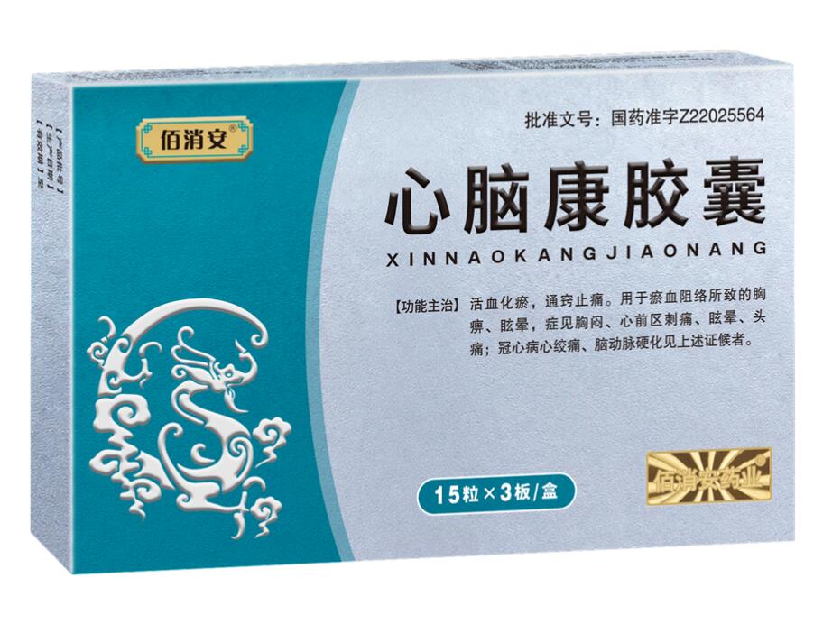 ���X���z��