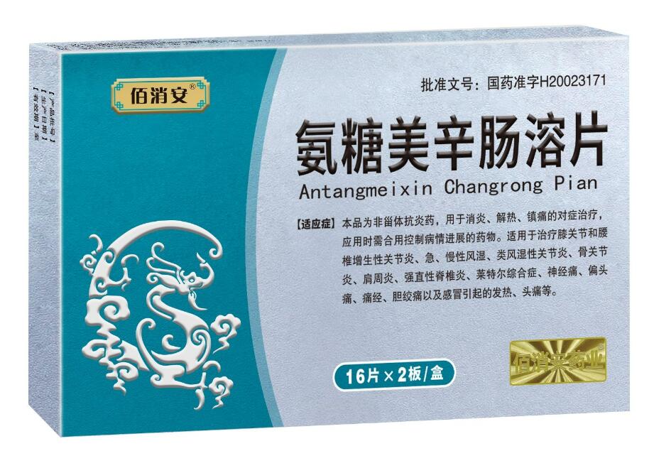 ���������c��Ƭ