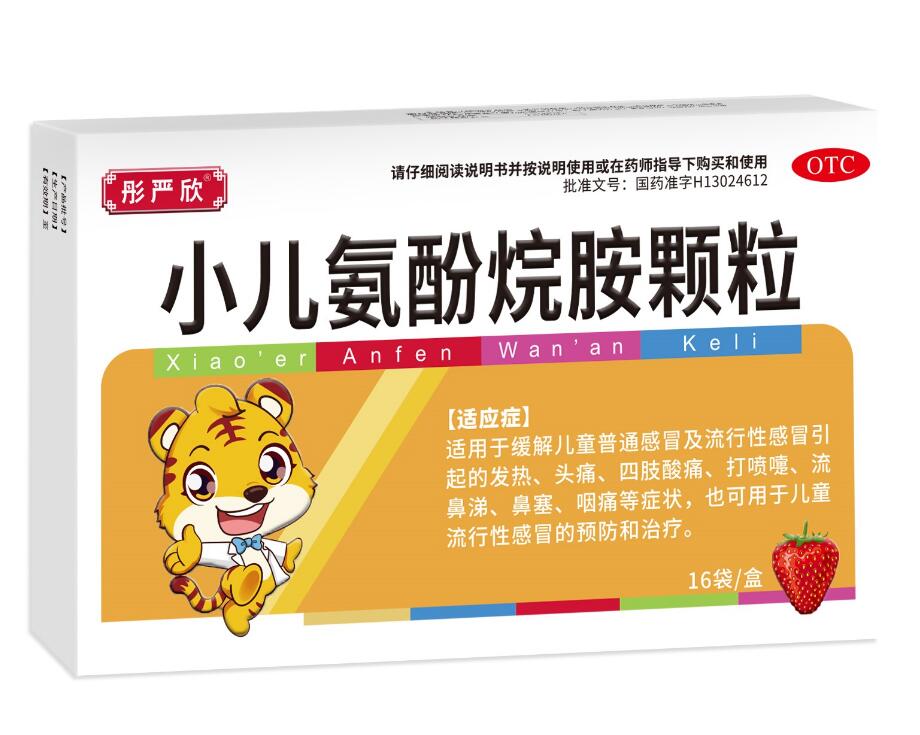 С�������鰷�w��