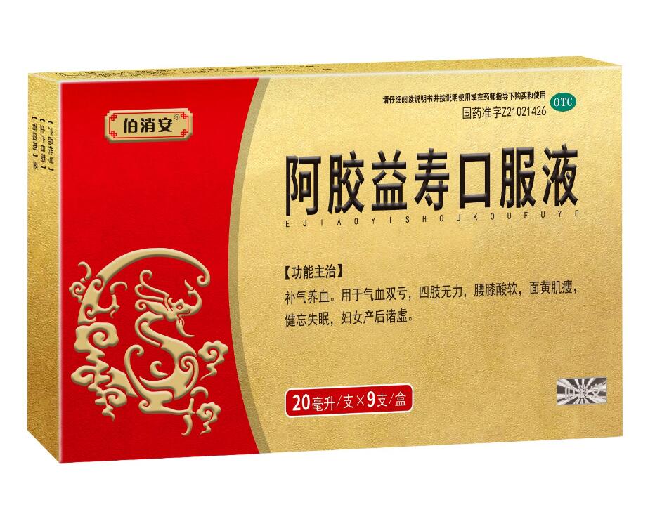 ���z��ۿڷ�Һ