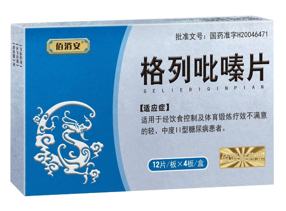 �������Ƭ