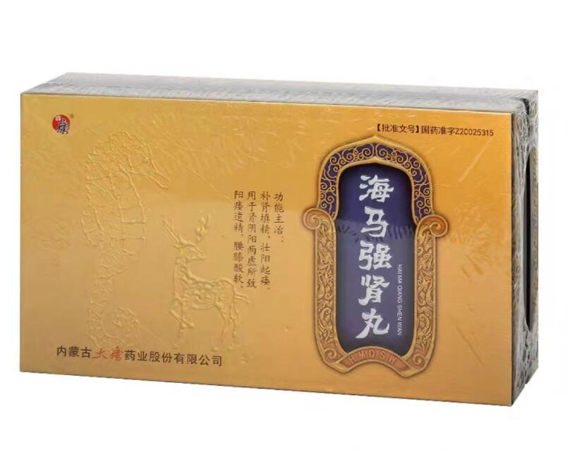 ���R���I��