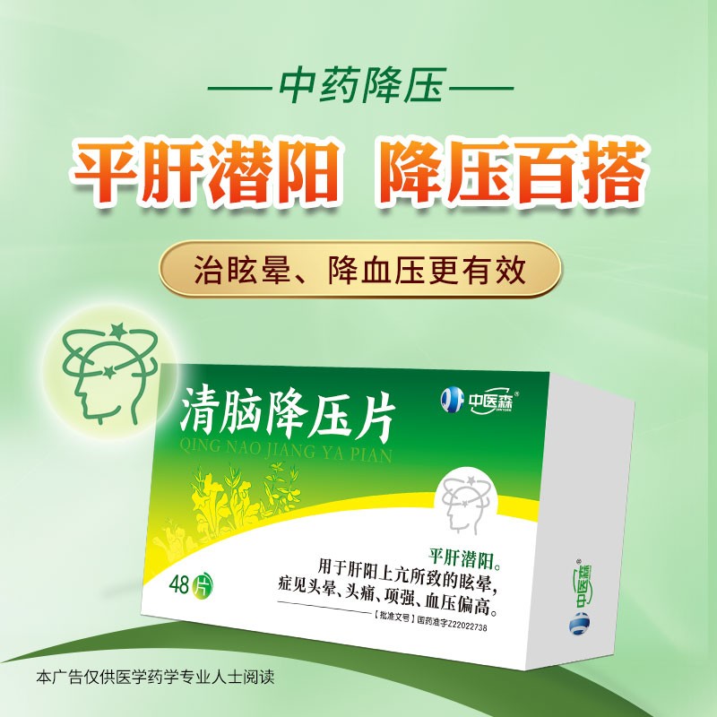 ���X����Ƭ