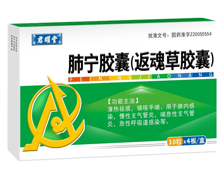 �Ό��z��(������z��)