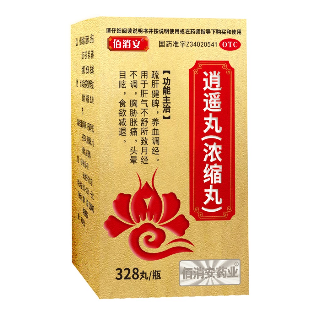 ���b��(��s��)