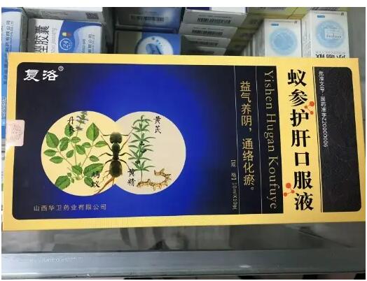 ρ���o�οڷ�Һ